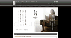 Desktop Screenshot of grand-h.com